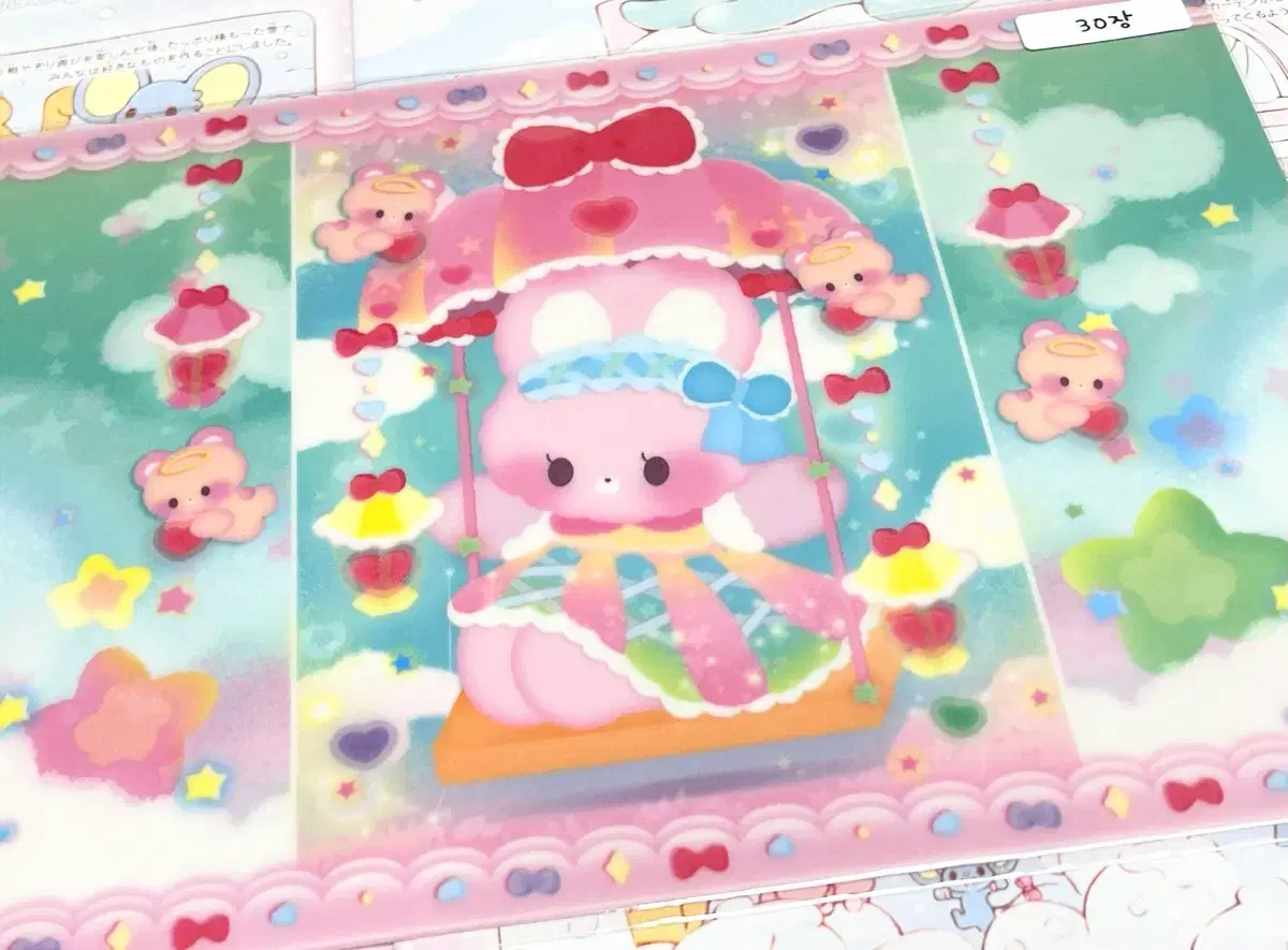 thumbnail-1